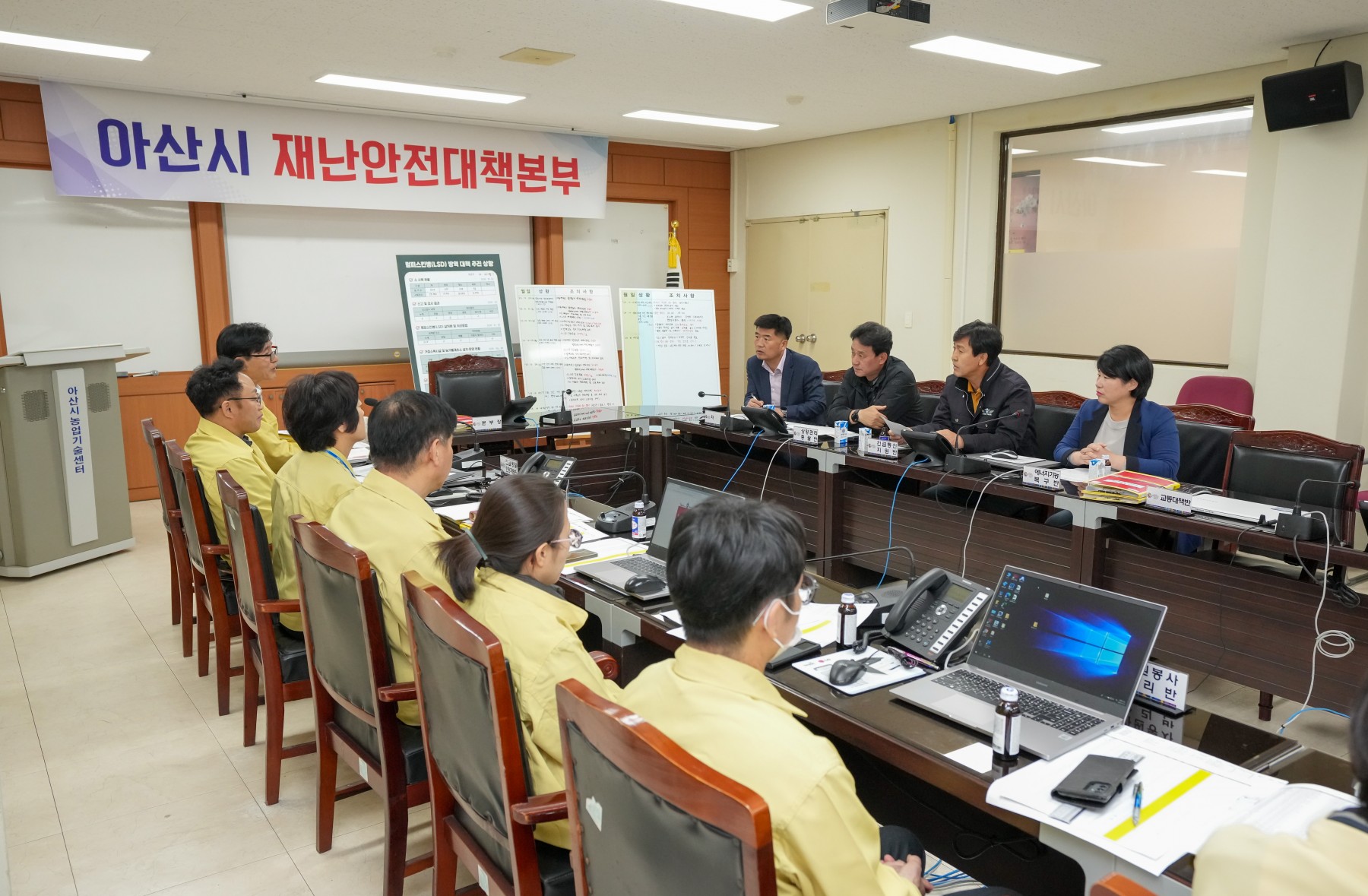 아산시의회 기획행정위원회, 소 럼피스킨병 대응 관련 아산시 재난안전대책본부 방문