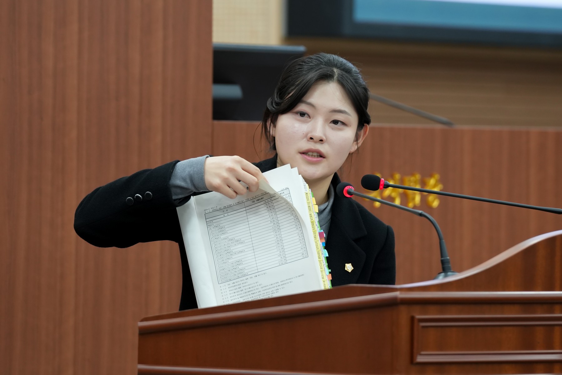 아산시의회 김미성 의원, “스티커로 예산서 고친 아산시, 절차 위반 지적”