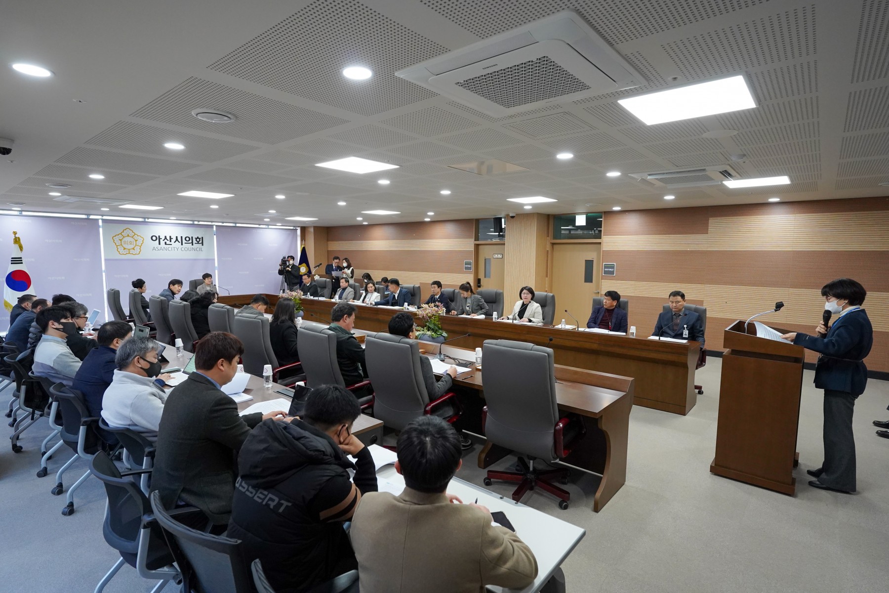 아산시의회,‘2023년 제1회 의원회의’개최