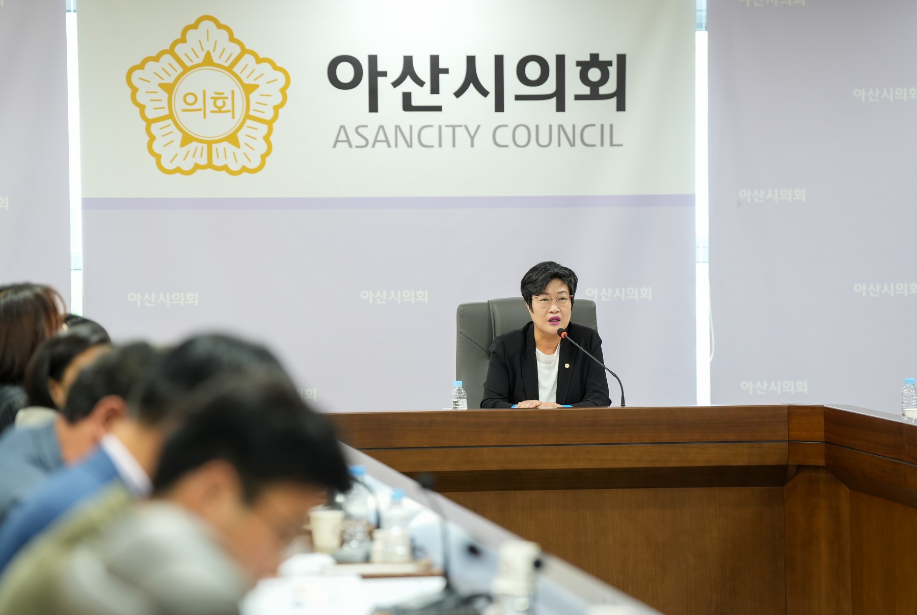 아산시의회,‘2023년 제5회 의원회의’개최