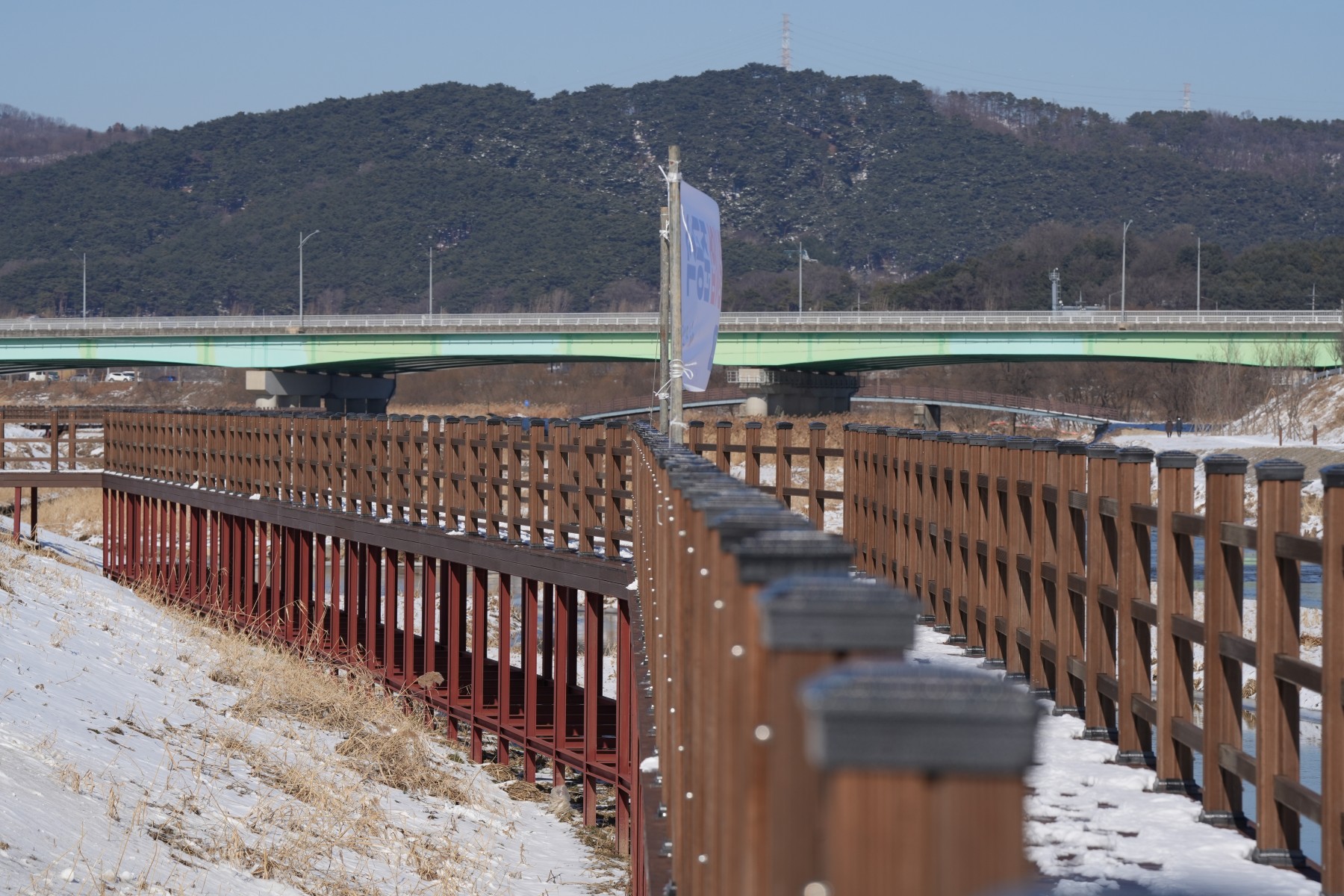 온양천 생태하천 복원사업 준공식