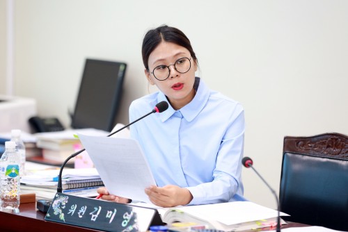 김미영 의원, 도시공원 일몰제, 문화콘텐츠 개발사업 지적 