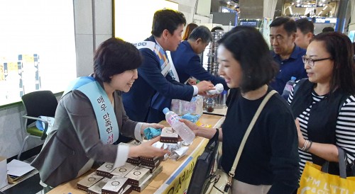 천안아산역 추석 귀성객 환송행사