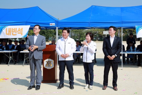 온양고등학교 총동문회 제20회 한마음 대회