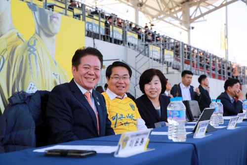 아산시 무궁화프로축구단 마지막 홈 경기