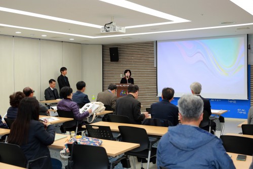 한국전쟁 민간인 희생자 유해발굴 보고회