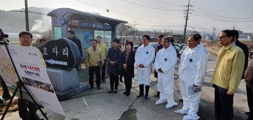 도지사 설 명절 현장 방문(도고 거점소독시설)