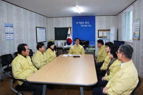 충남 7개 시.군의회 의장 아산시의회 현장대책본부 격려 및 도지사 간담회..