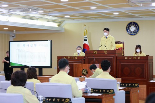 제223회 아산시의회 임시회(제8대 후반기 상임위원 선출) 