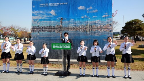 충남서북부 미세먼지대응 지방정부연대 행정협의회 창립총회