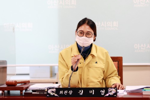  아산시의회 김미영 의원, 시민 실생활과 밀접한 조례발의 주력