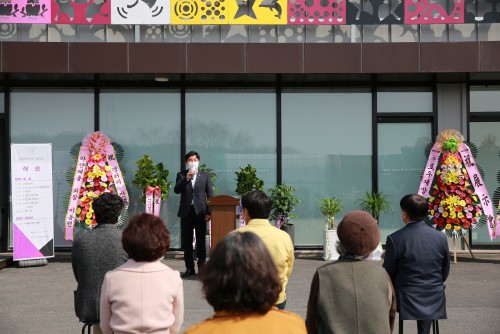 공공미술프로잭트 갤러리 산책 개관식