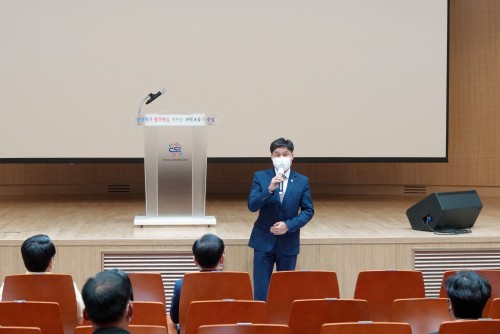 교육재정 설명회 및 학교운영위원장 연수