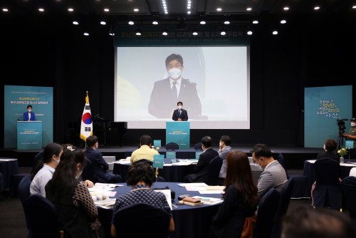 충남행복교육지구 아산성과보고회 및 2기 업무협약