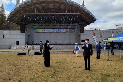 제13회 아산시 풍물대회