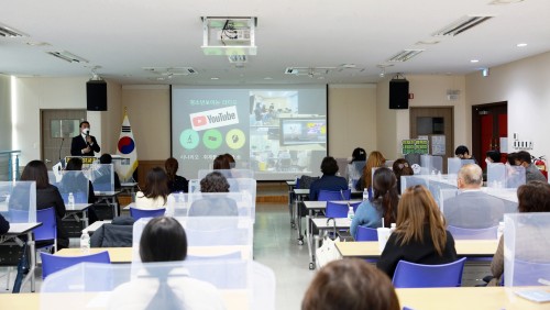 아산 행복마을 학교 월례회 및 사례발표