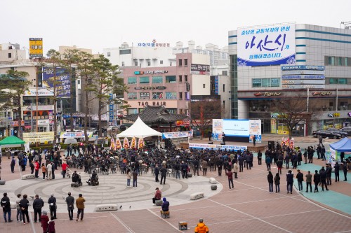 어린이, 청소년 버스비 무료화 개시 행사