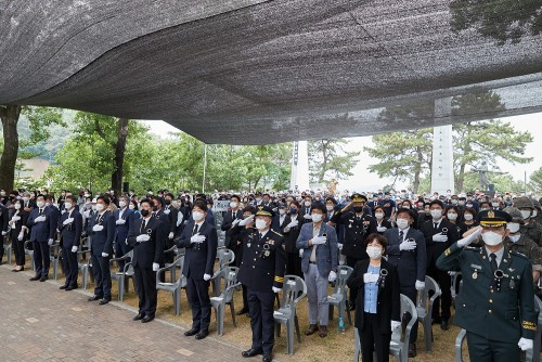 제67회 현충일 추념식