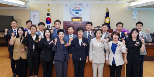 제9대 아산시의회 전반기 의장 김희영 의원 선출