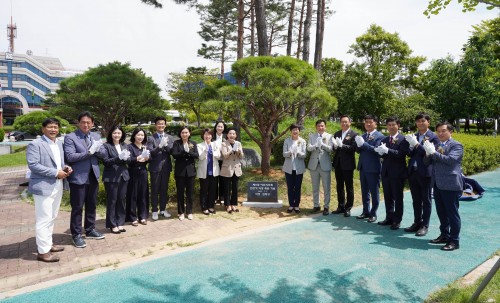 제9대 아산시의회 전반기 의장 취임 기념 식수