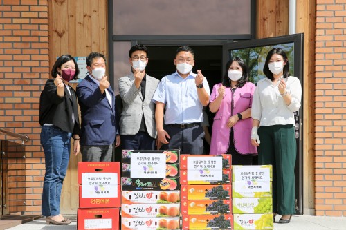 아산시의회, 추석 명절 앞두고 사회복지시설 위문품 전달