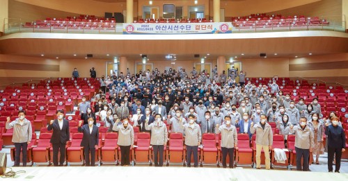 아산시의회, 2022 충청남도체육대회 결단식 참석해 선수단 격려