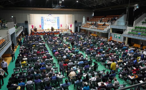 제26회 노인의 날 기념행사