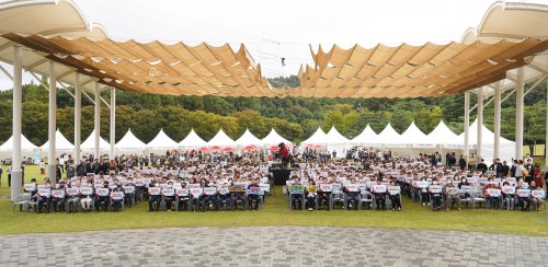 제28회 아산시민의 날 기념식