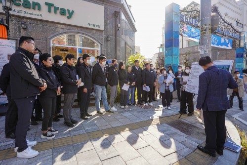 제239회 임시회 현안 및 주요 사업장 현장방문(지중해마을)