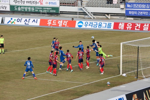 충남아산FC 홈개막 경기