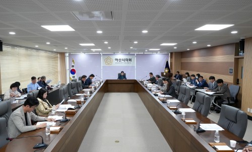 아산시의회,‘2023년 제2회 의원회의’개최