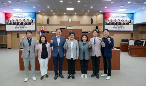 경기도 동두천시의회 의원들, 아산시의회 방문