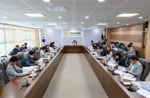 아산시의회, ‘2023년 제3회 의원회의’ 개최