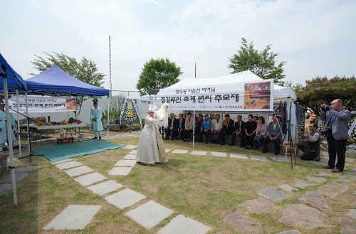 이순신장군 모친 추모제