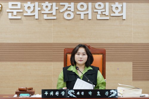 아산시의회 박효진 의원, 지방보조금 관리 실태 문제 지적 및 개선방안 제..
