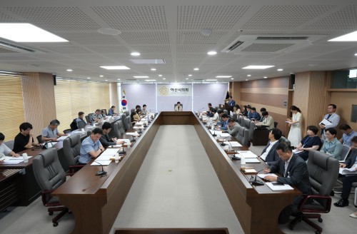 아산시의회, ‘2023년 제4회 의원회의’ 개최