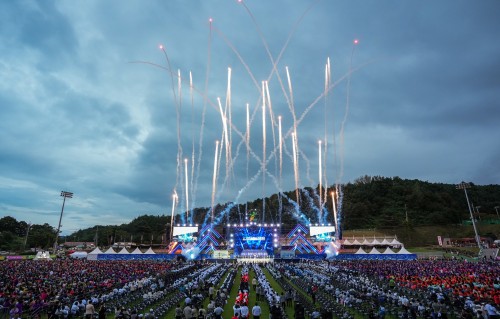 2023년도 충청남도 체육대회 개막식