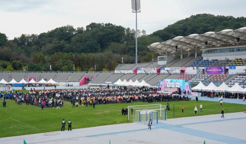 제29회 시민의 날 한마음 체육 축전