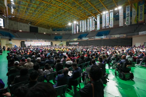 충남지체장애인의 날 기념식