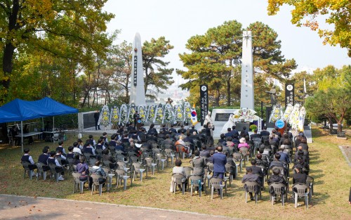 제43회 자유수호희생자 합동위령제