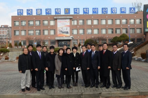 아산시의회·아산폴리텍대, 공동발전 간담회 개최 [아산투데이]