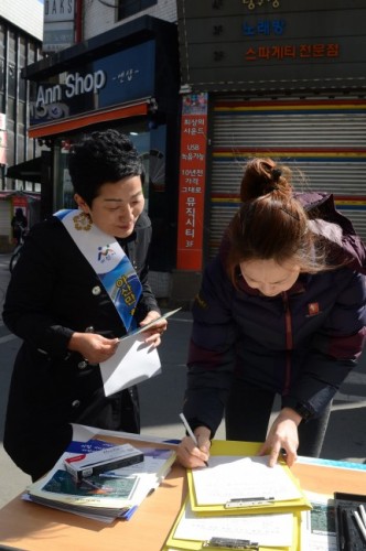 아산시의회, 아산땅 사수 위해 나섰다![아산투데이]