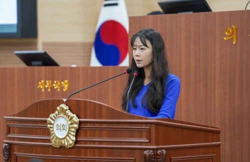 아산시의회 김미영 의원, ‘공정성과 형평성에 대하여’5분 발언