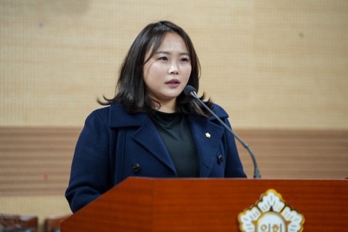 아산시의회 박효진 의원, ‘아산시 출산장려금 및 다자녀가정 지원에 관한 ..