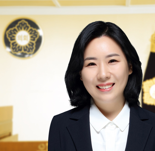 아산시의회 김은아입니다.