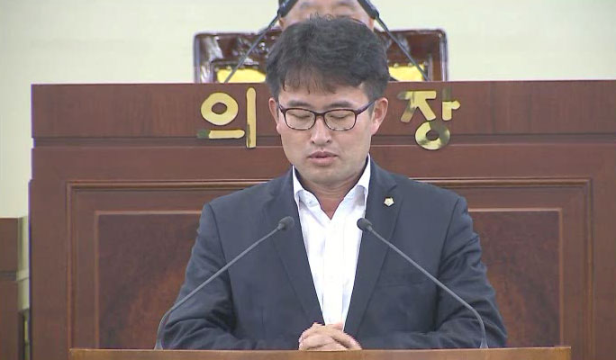 아산시 아파트 경비원의 고용 유지 및 창출 촉진을 위한 특별지원 조례안