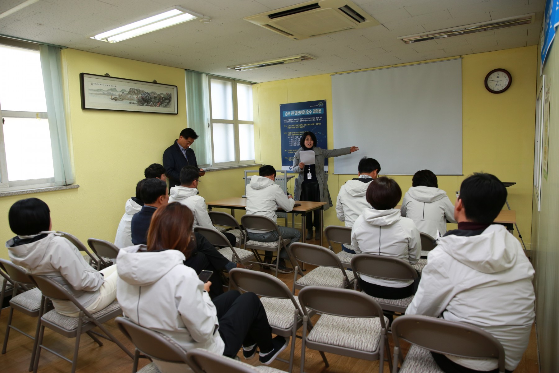 현장방문(복합공영차고지 조성사업 관련)대전광역시.대구광역시.경주시