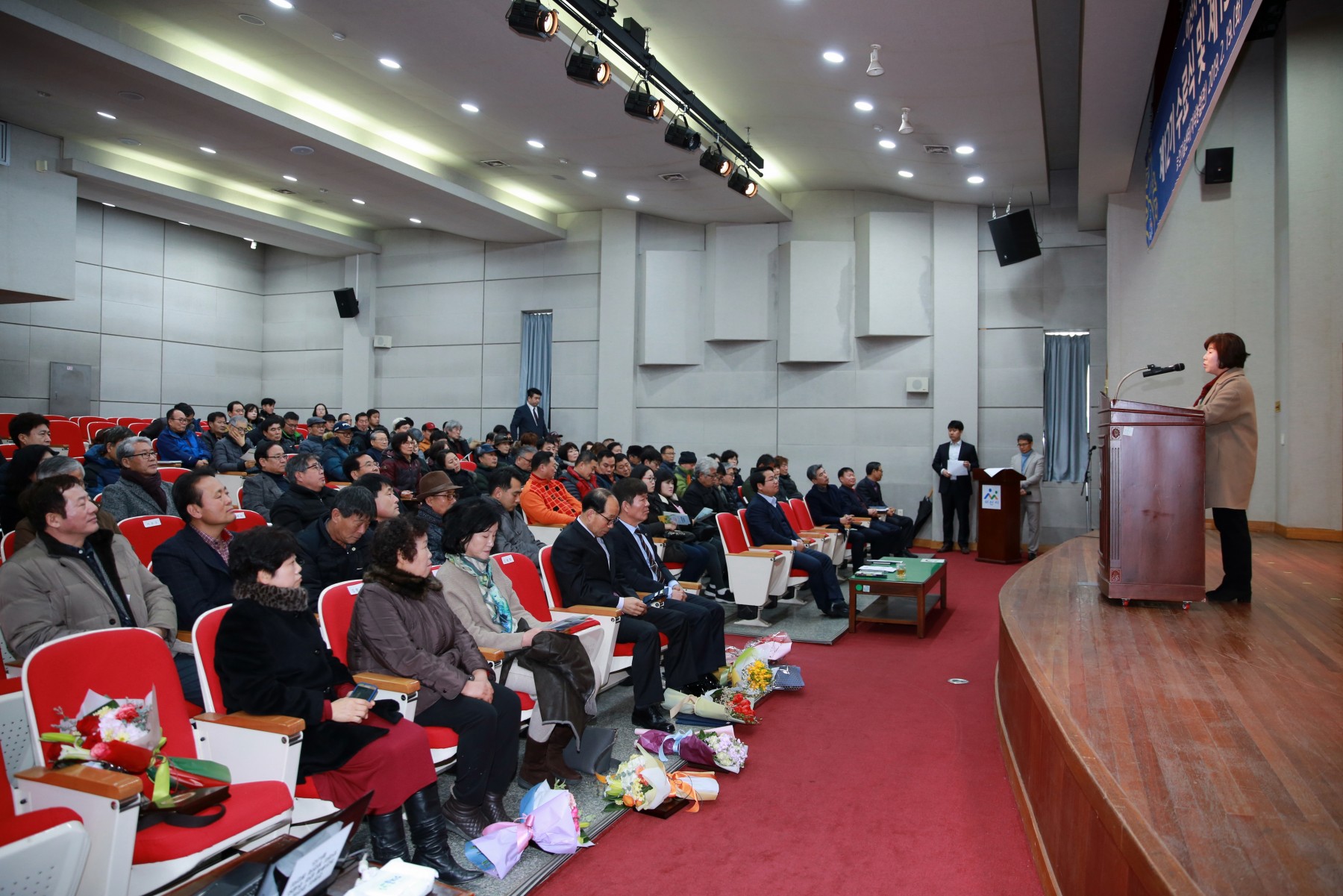 아산시농민대학 수료식 및 입학식