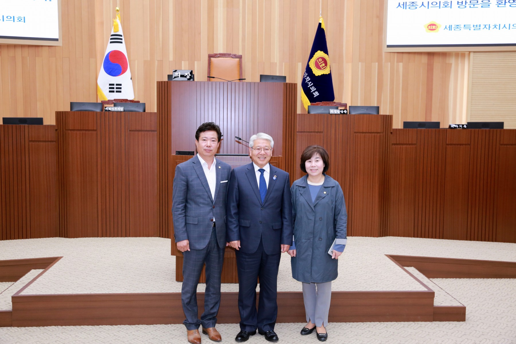 세종시의회. 예산군의회 방문