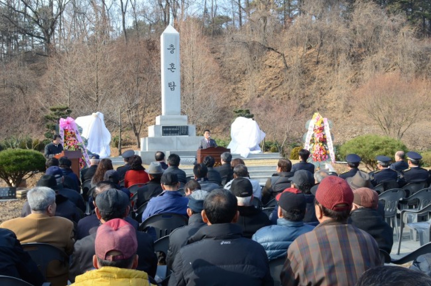 6.25 참전경찰 동상 제막식